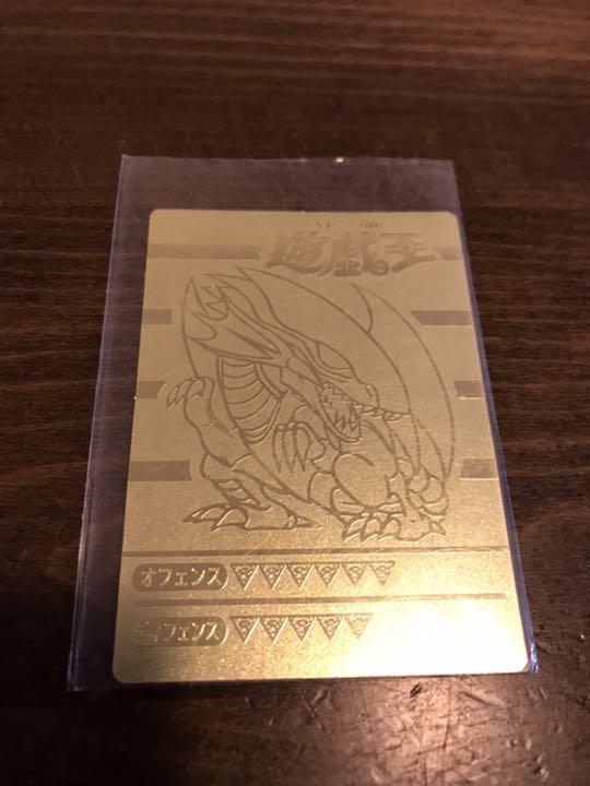 丸昌遊戯王ステッカー tUekF-m19795256787 定番安い