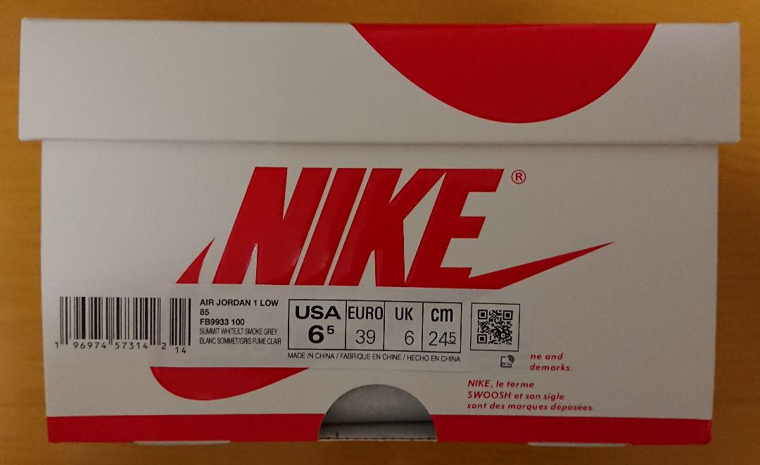 靴 NIKE AIR JORDAN 1 LOW '85 24.5cm