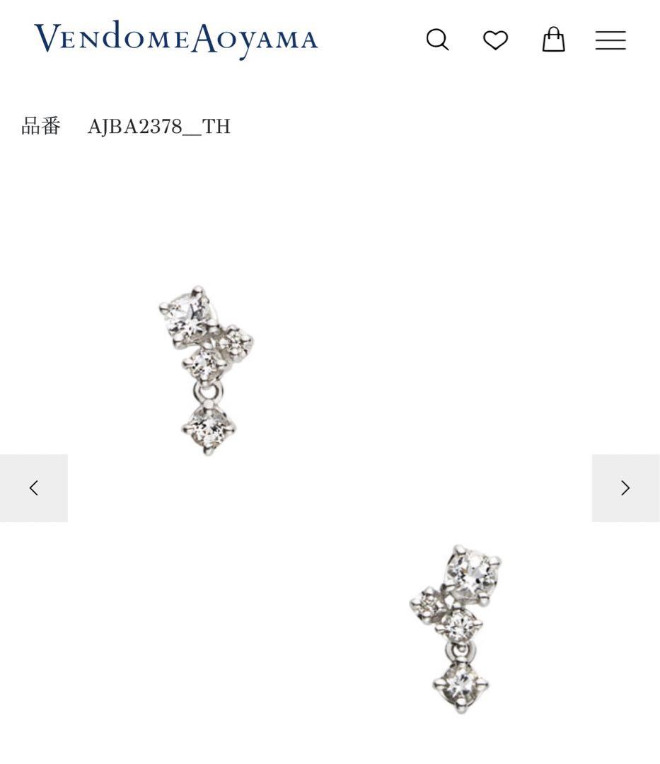 ヴァンドーム青山　ホワイトトパーズ ダイヤモンド ピアス