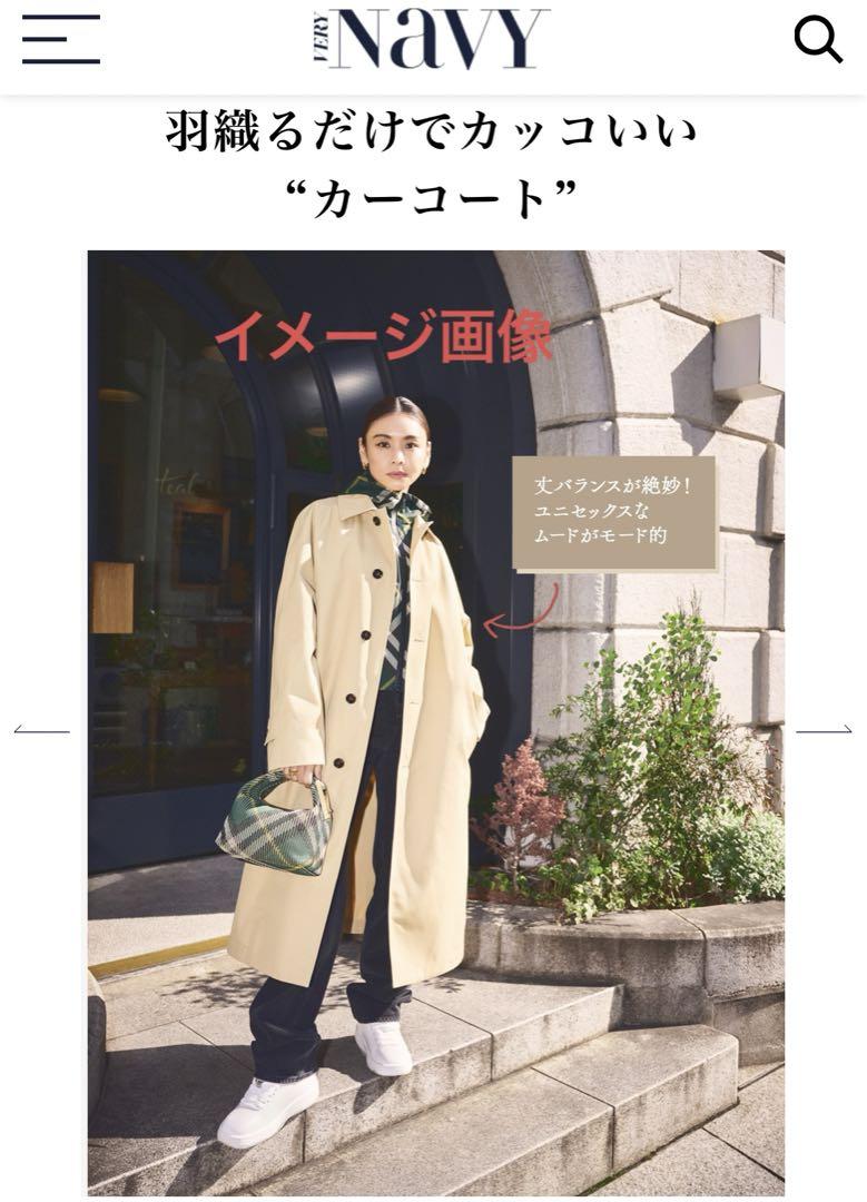美品 バーバリー シングル トレンチコート ステンカラー Aライン 美品 バーバリー シングル トレンチコート ステンカラー Aライン