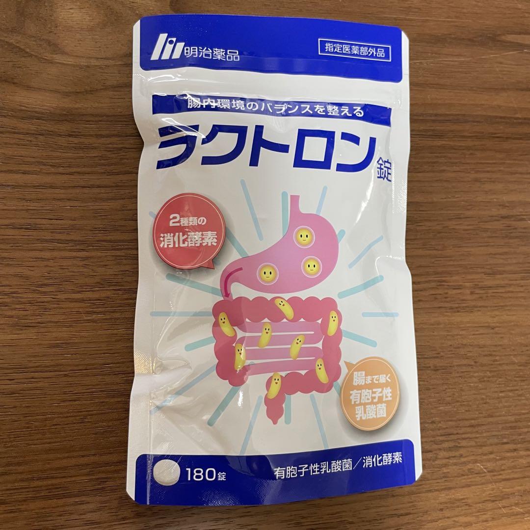 明治薬品 ラクトロン 180錠 3袋 ハーブティー タオルハンカチ付き 明治薬品 ラクトロン 180錠 3袋 ハーブティー タオルハンカチ