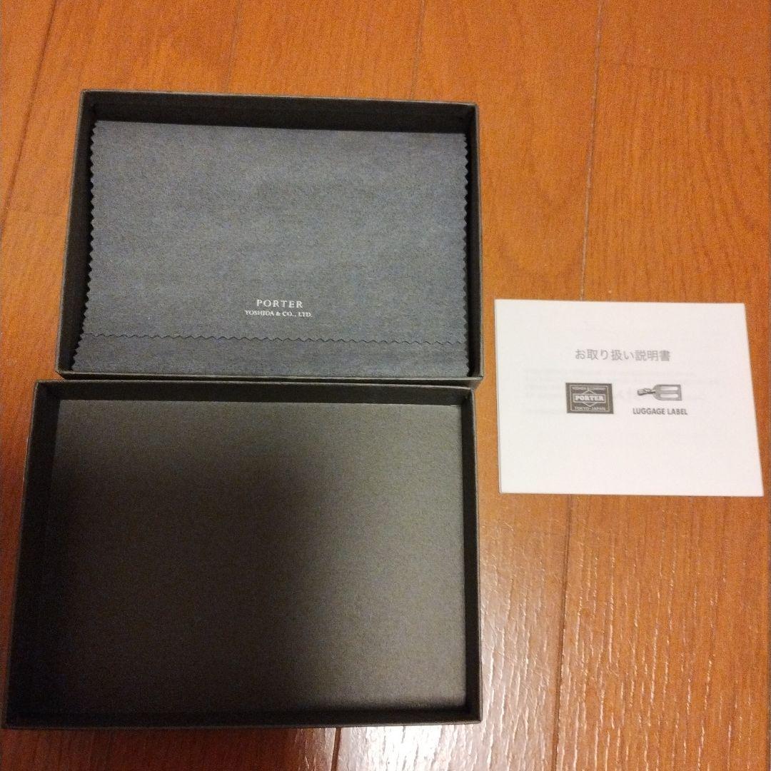 新品　PORTERポーター エイブル Lファスナー財布 フラグメントケース