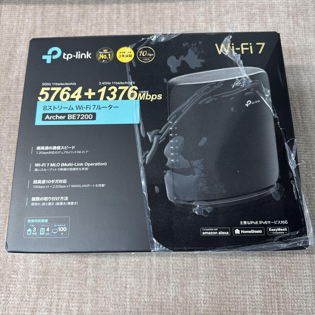 ❤️限定❤️TP-Link Archer BE7200 Wi-Fi 7ルーター