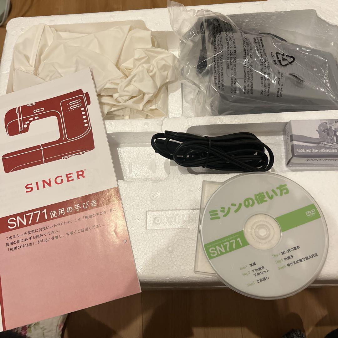 シンガー(SINGER) コンピュータミシン SN-771 シンガー(SINGER) コンピュータミシン SN-771
