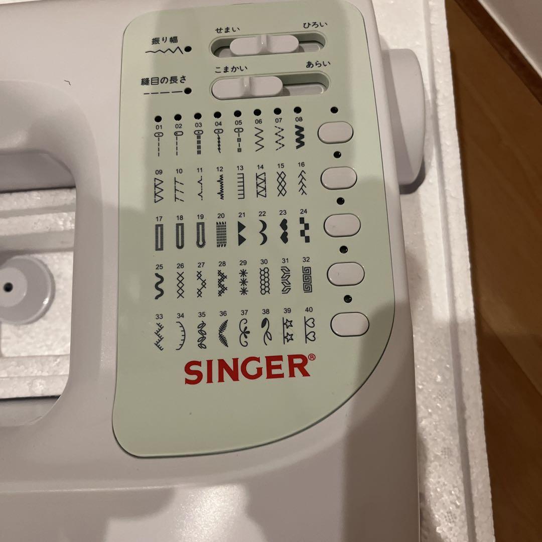 シンガー(SINGER) コンピュータミシン SN-771 シンガー(SINGER) コンピュータミシン SN-771