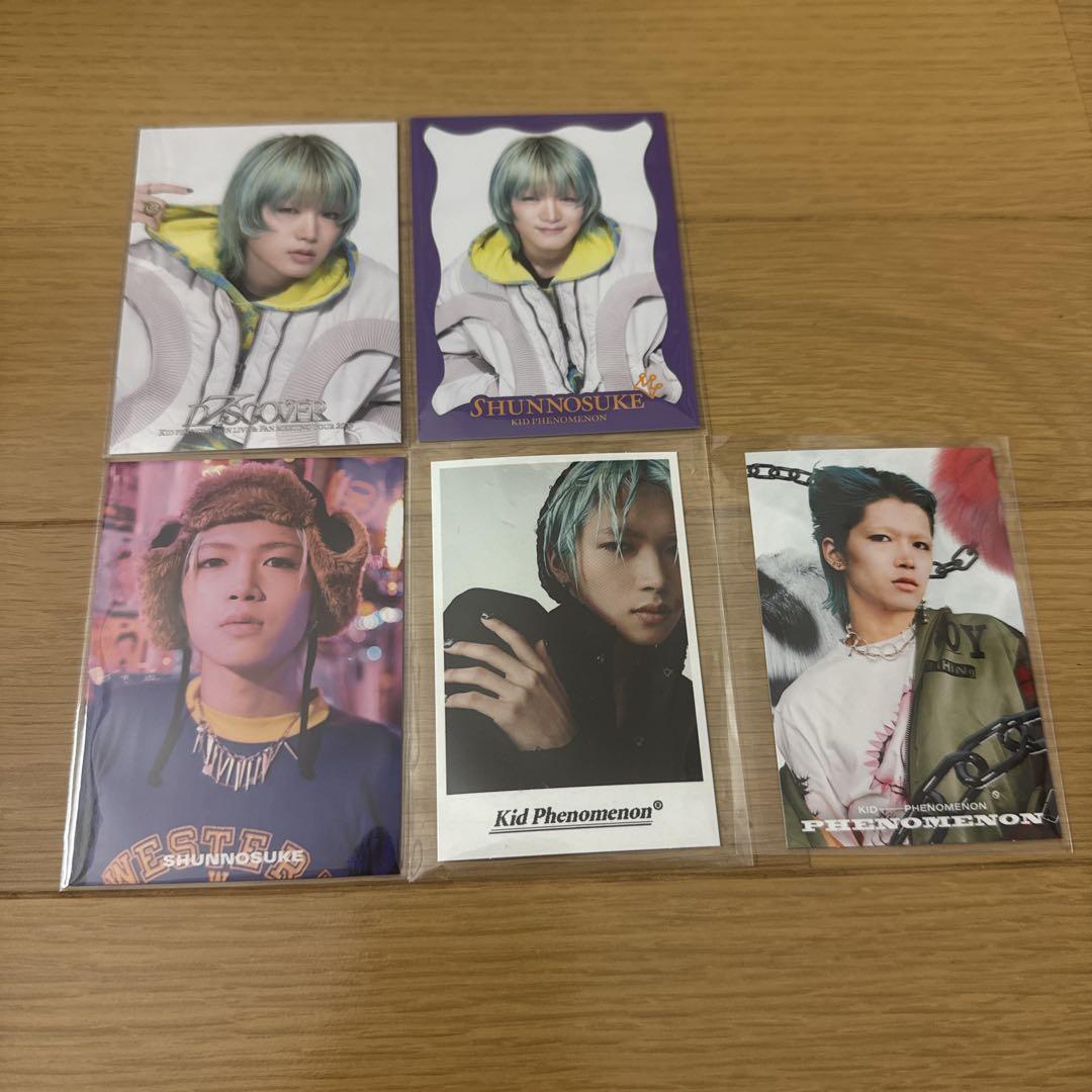 KIDPHENOMENON フォトカード セット売り EXILE TRIBE STATION ONLINE STORE｜KID PHENOMENON｜全商品