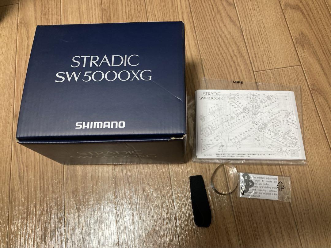SHIMANO STRADIC C5000XG リール