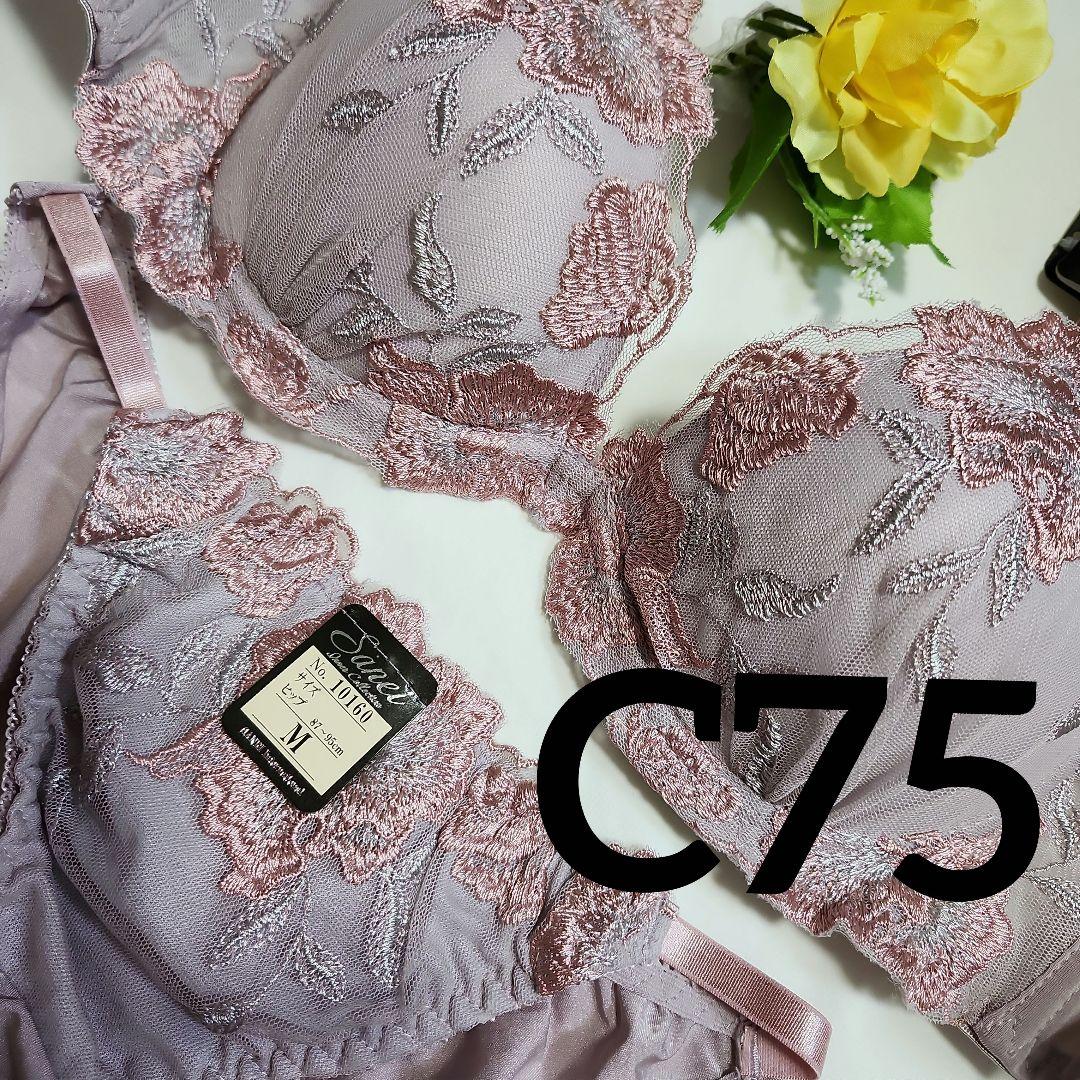 ストリングスショーツ　ブラジャー　下着上下セット　C75ブラ　パンツ　M　セット