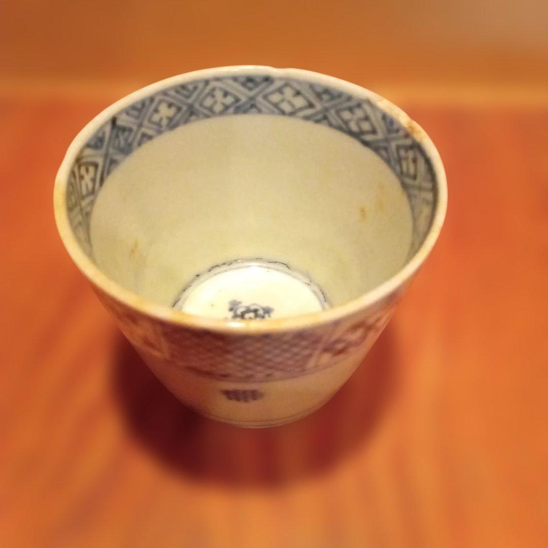 古伊万里】 蕎麦猪口 湯呑み 江戸時代 三点セット - メルカリ