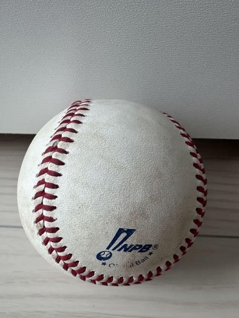 プロ野球 試合球 実使用 ベイスターズ VSカープ 2023.08.22