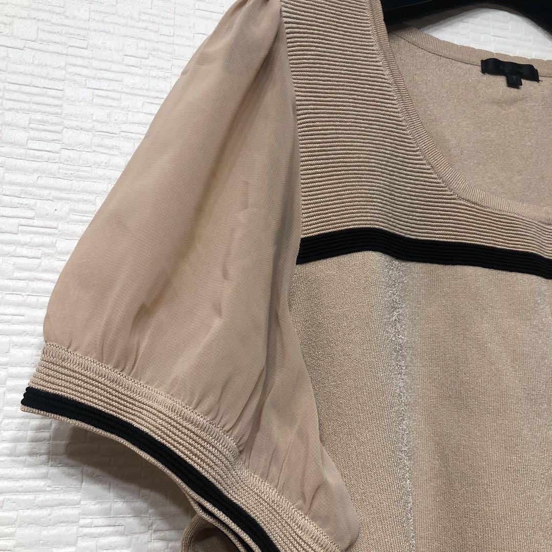 15%OFF tobechicバイカラーアンサンブル UGrNf-m19802864932 得価超歓迎