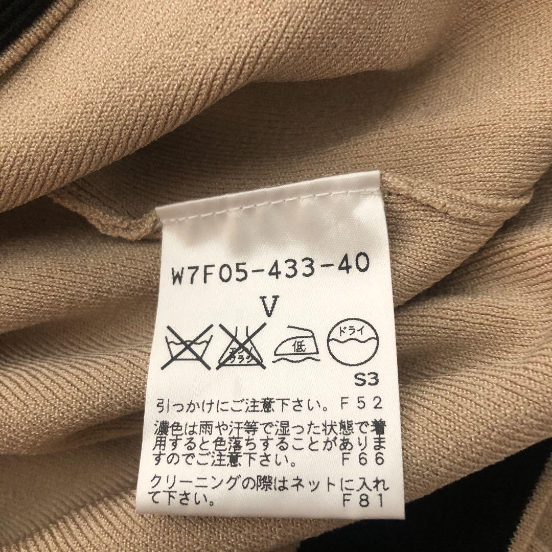 15%OFF tobechicバイカラーアンサンブル UGrNf-m19802864932 得価超歓迎