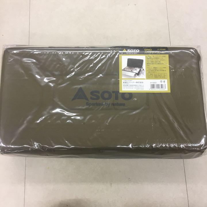 定番最新作 SOTO ハードケースセット 新品未使用 wDGt8-m19803031066 レギュレーター2バーナー グリッド 限定品格安