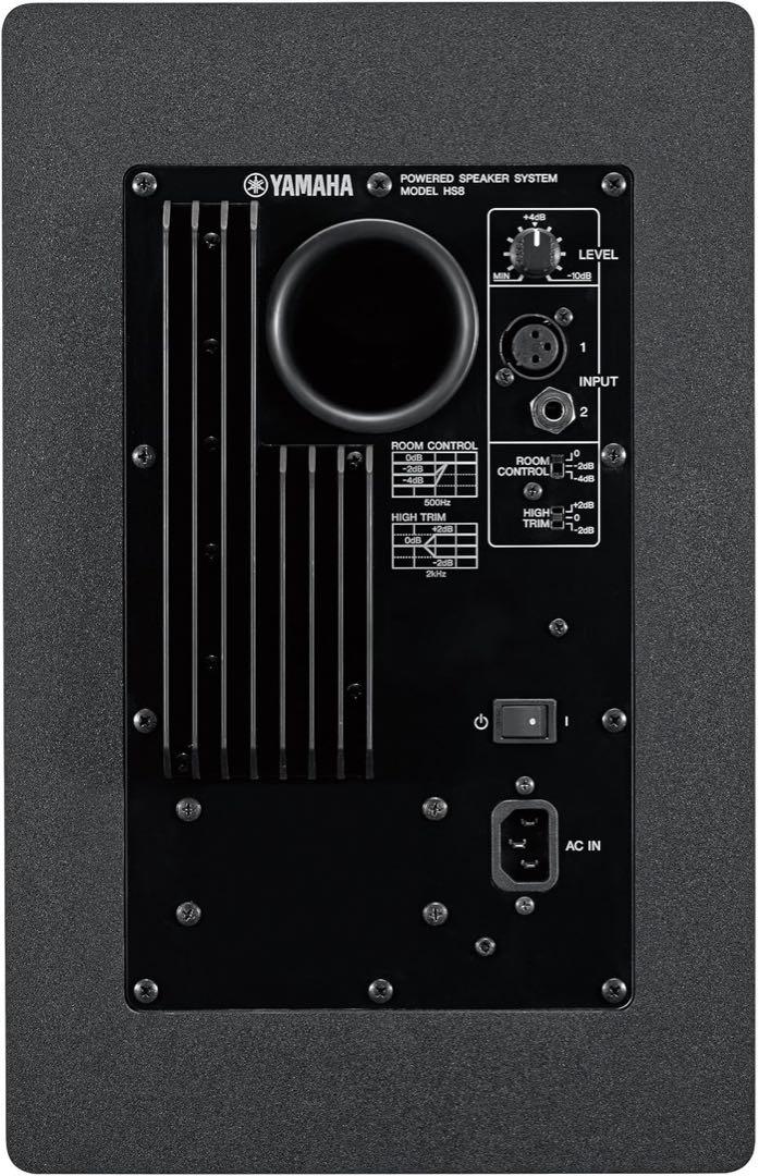 YAMAHA HS8【ペア】 モニタースピーカー【配送区分E】【梱P-2