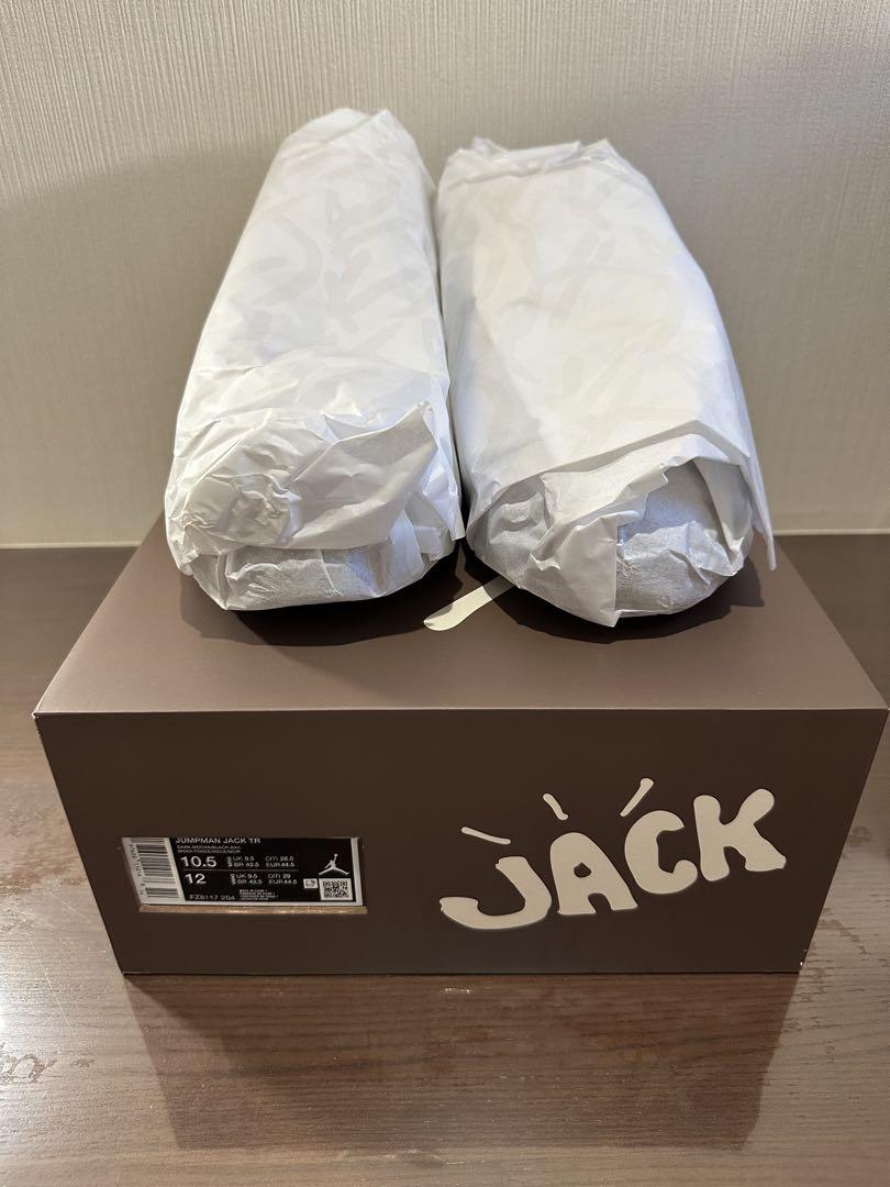 Jordan Jumpman Jack ジャンプマンジャック28.5 未開封