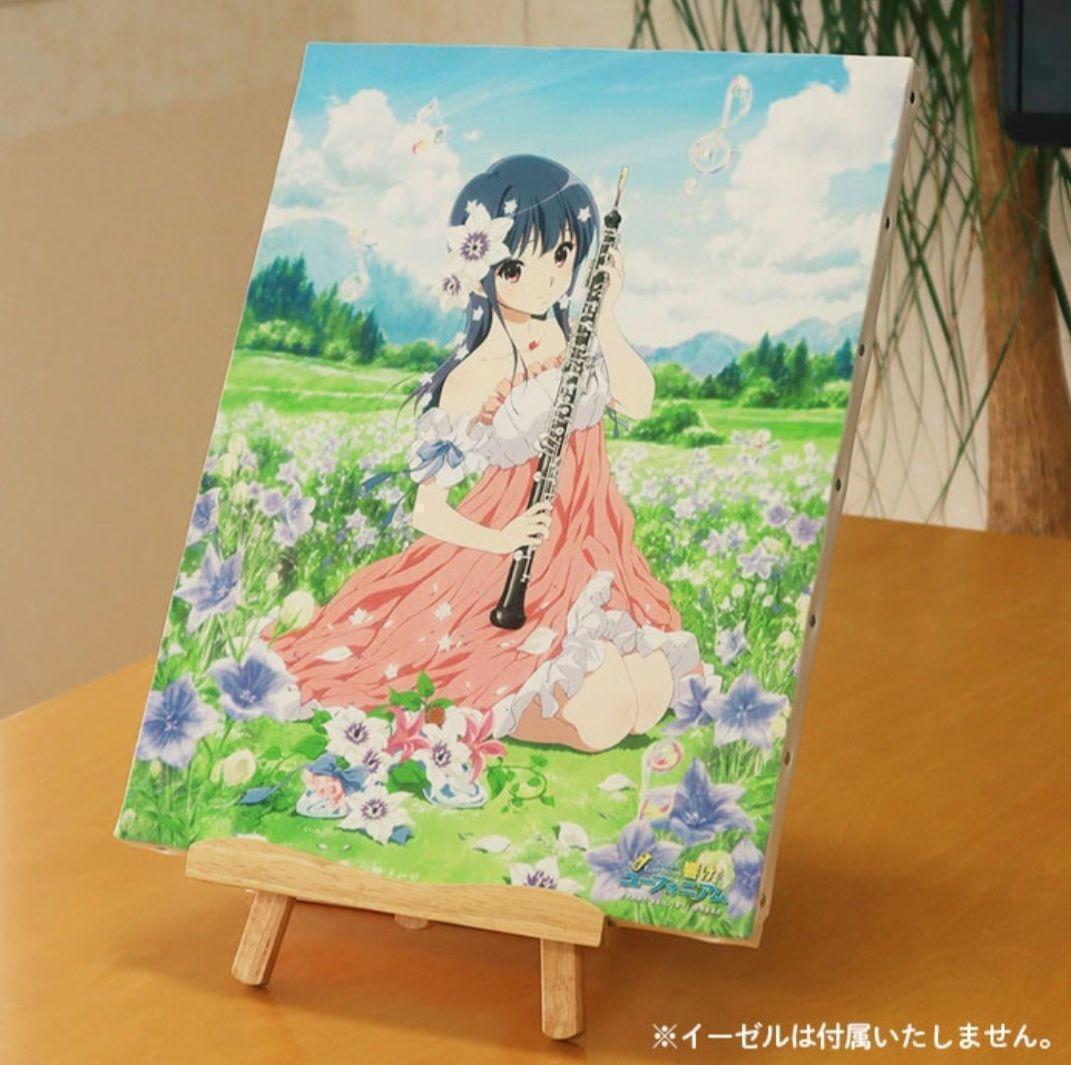 響け！ユーフォニアム キャンバスアート みぞれ