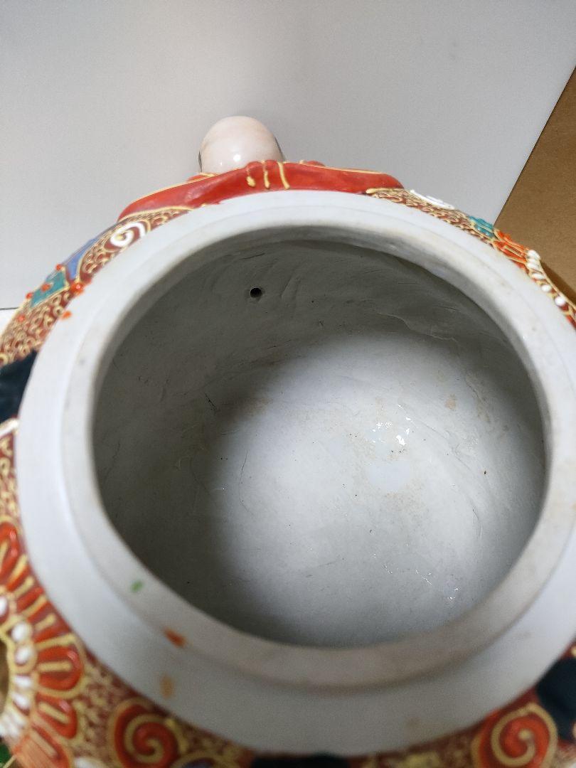 置物