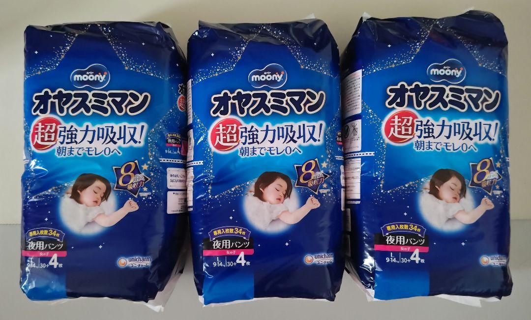 古早焼三才蓋茶碗手製柴焼カンフー茶器鉄釉薬茶碗 かえ