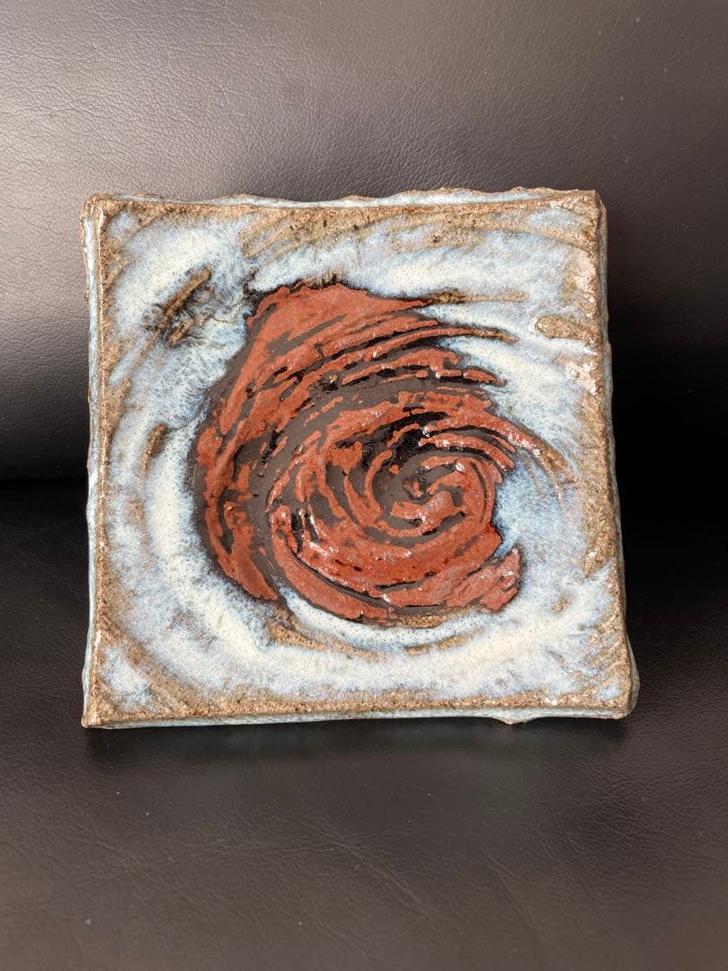 有本空玄 志野 陶芸 茶道 皿 ジュエリートレー 作家物 陶磁器 新品未使用