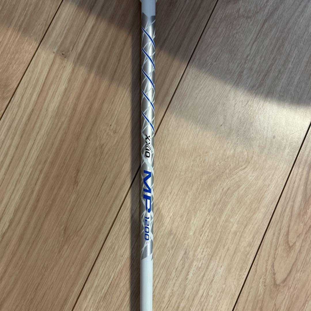 ＸＸＩＯ1200