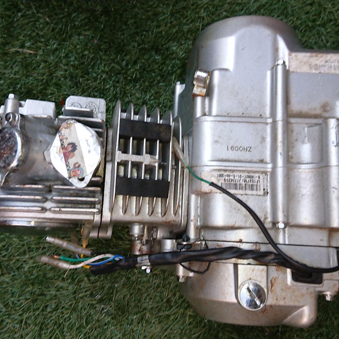 ミニモトモンキーエンジンジャンク125cc?