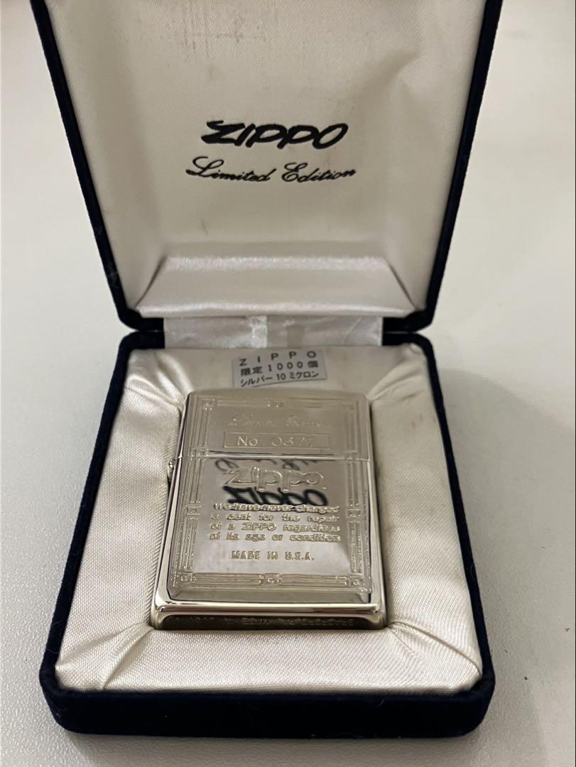 Zippo リミテッドエディション ライター