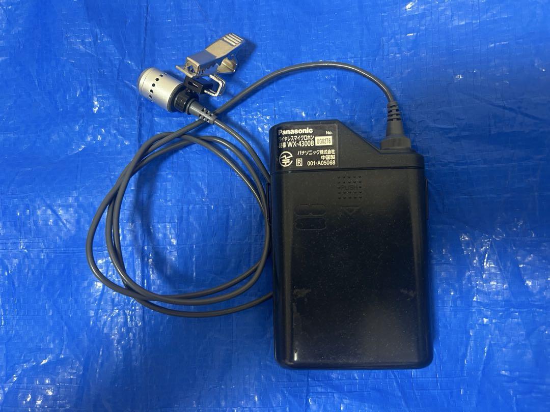 ワイヤレスマイク　タイピン型　Panasonic WX-4300B
