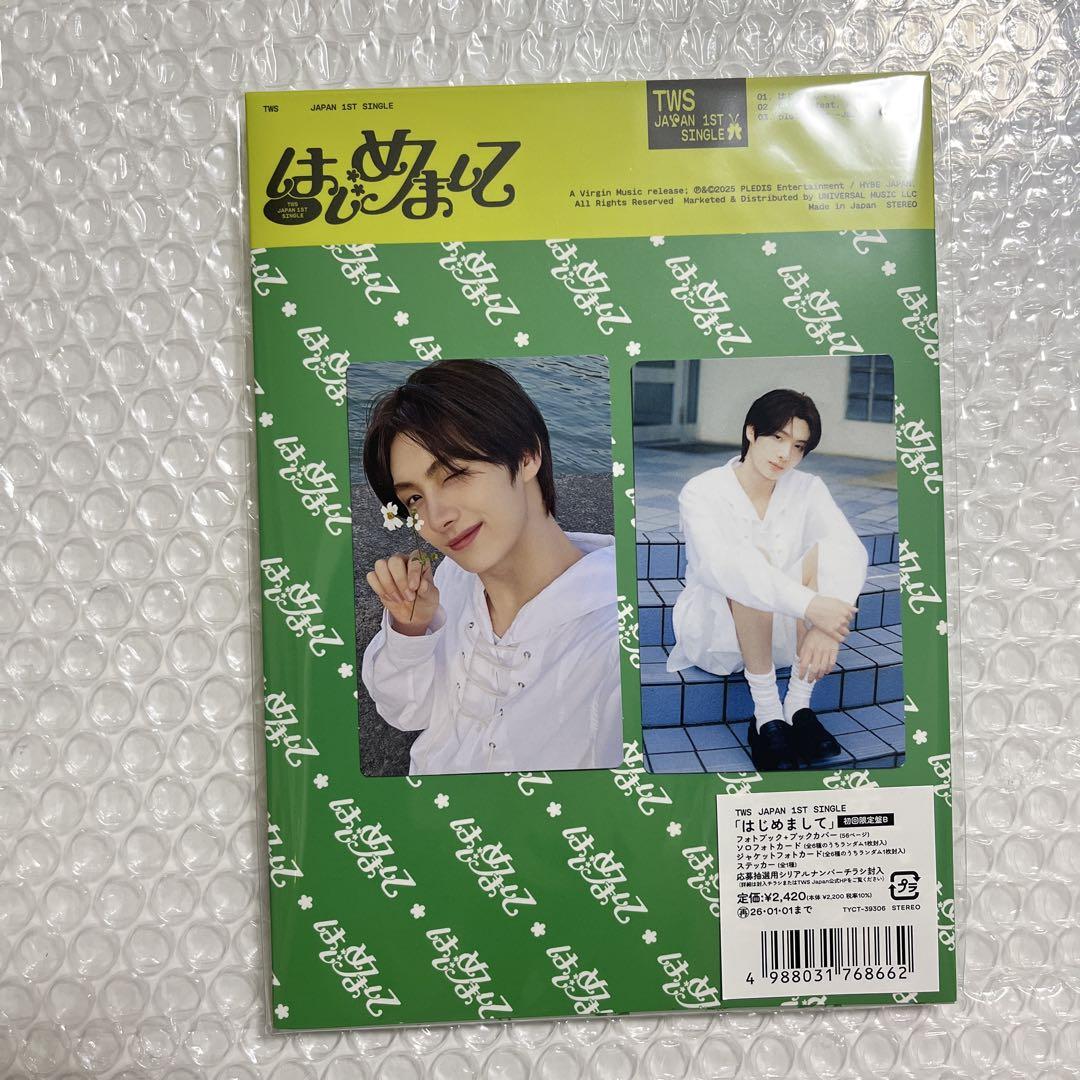 ヨンジェ】初回限定B盤 はじめまして TWS トレカ セット - メルカリ