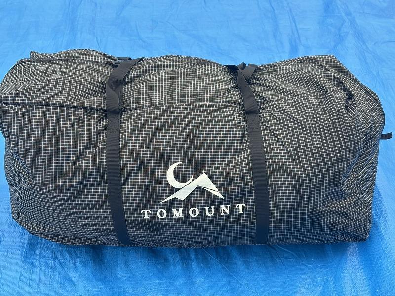 TOMOUNT トモウント トンネルテント 2ルーム ブラック