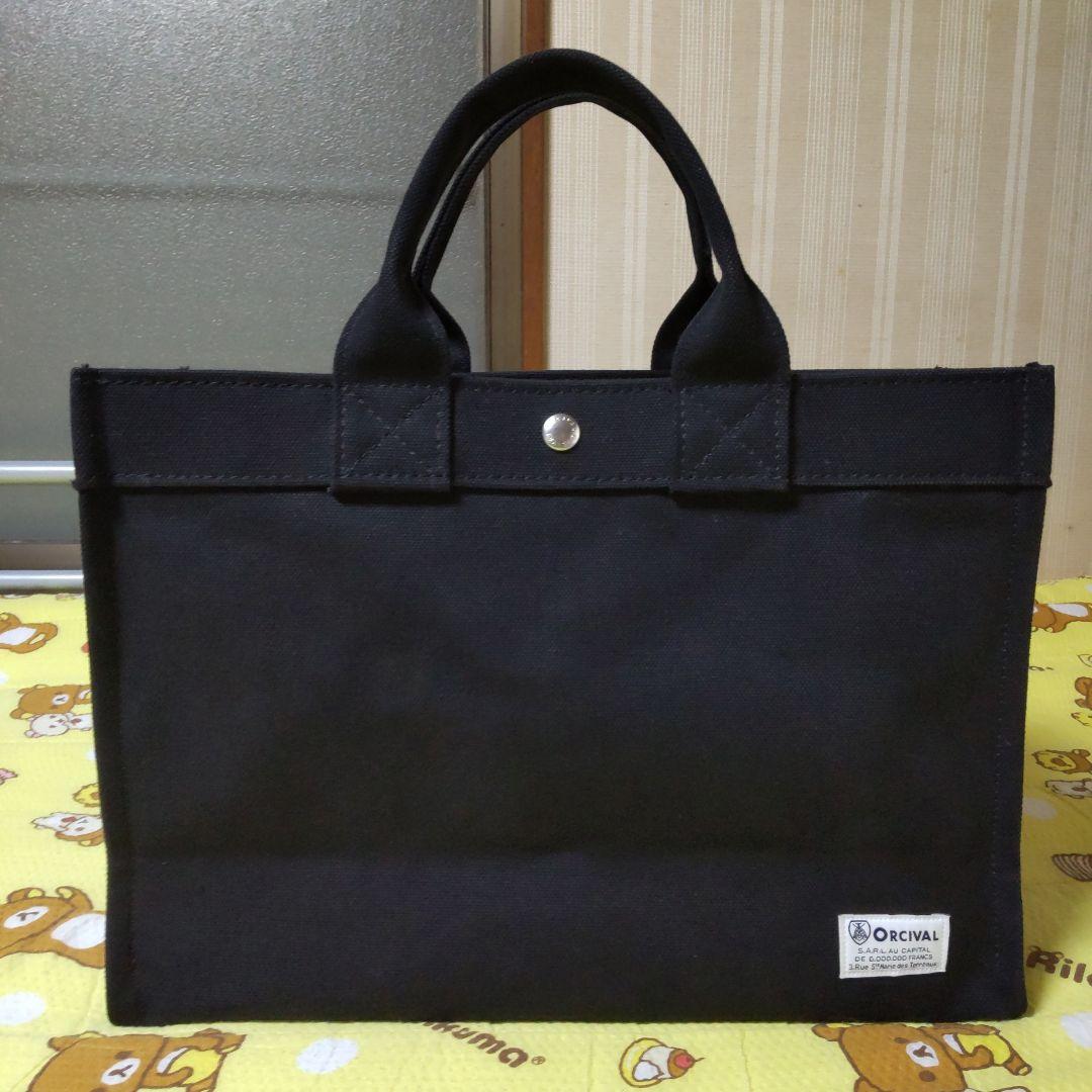 楽天市場】【SALE 25％ OFF】オーシバル / オーチバル ORCIVAL