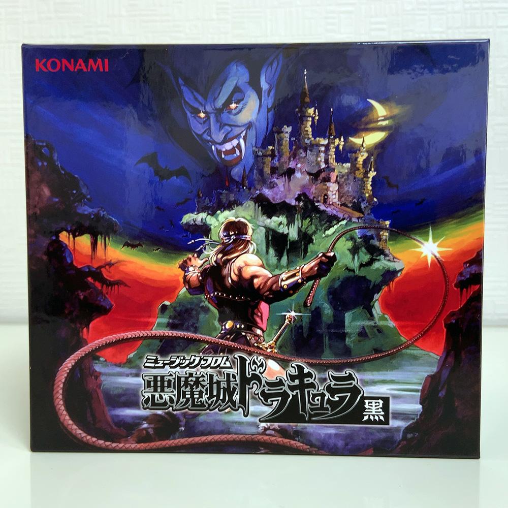 ミュージックフロム 悪魔城ドラキュラ 黒