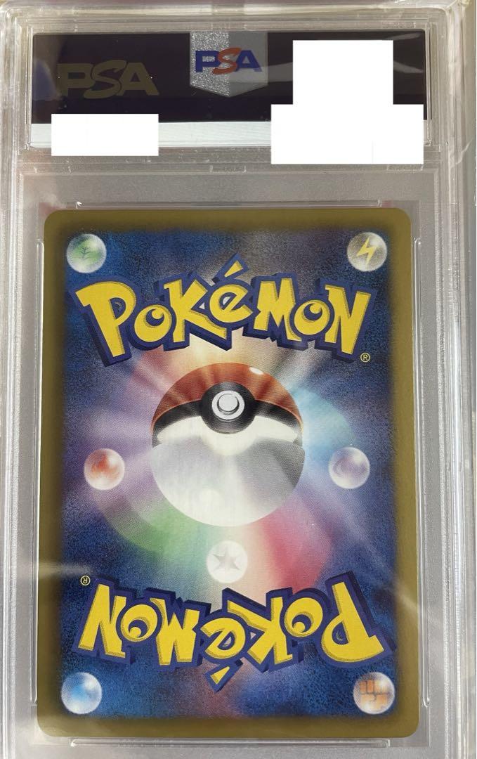 PSA10】ミュウEX SR 024/020 シャイニーコレクションの通販 まっ