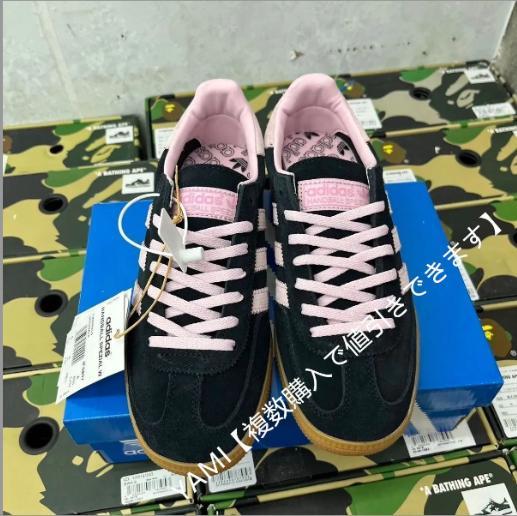 IE5897 Adidasスニーカー スペツィアル adidas