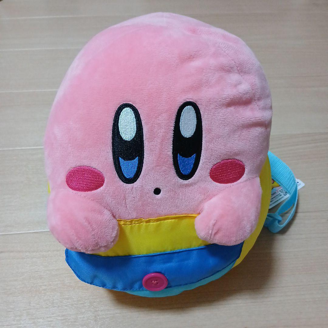 星のカービィ カービィといっしょリュック ぬいぐるみリュック