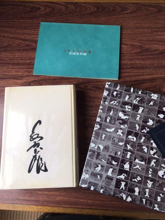 定本 長嶋茂雄 報知新聞社 - メルカリ