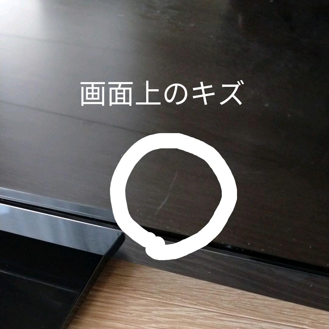 最安価格 HISENSE 24A50 2020年製 xgzED-m19812137501 定番限定SALE