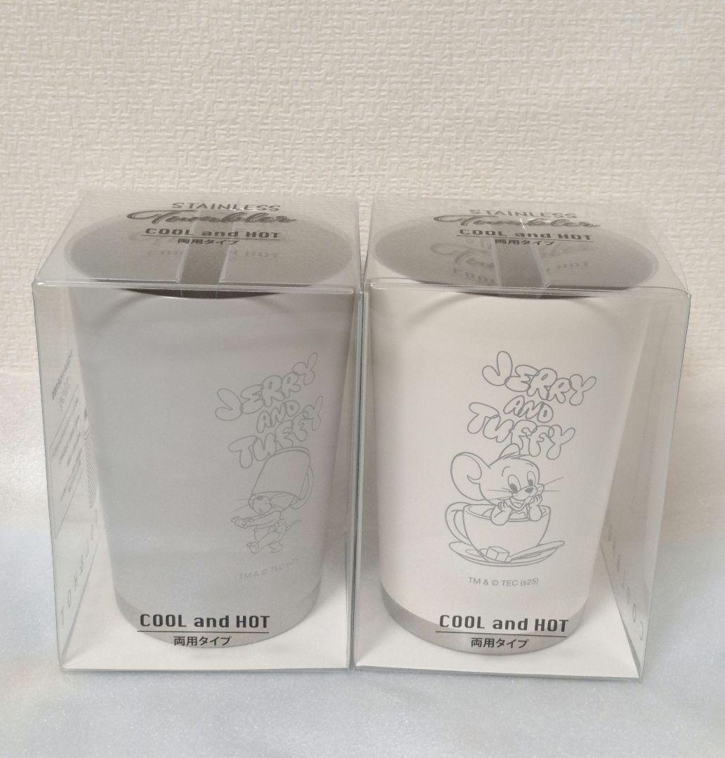 トムとジェリー ステンレスタンブラー２個セット450ml　ジェリー&タフィー