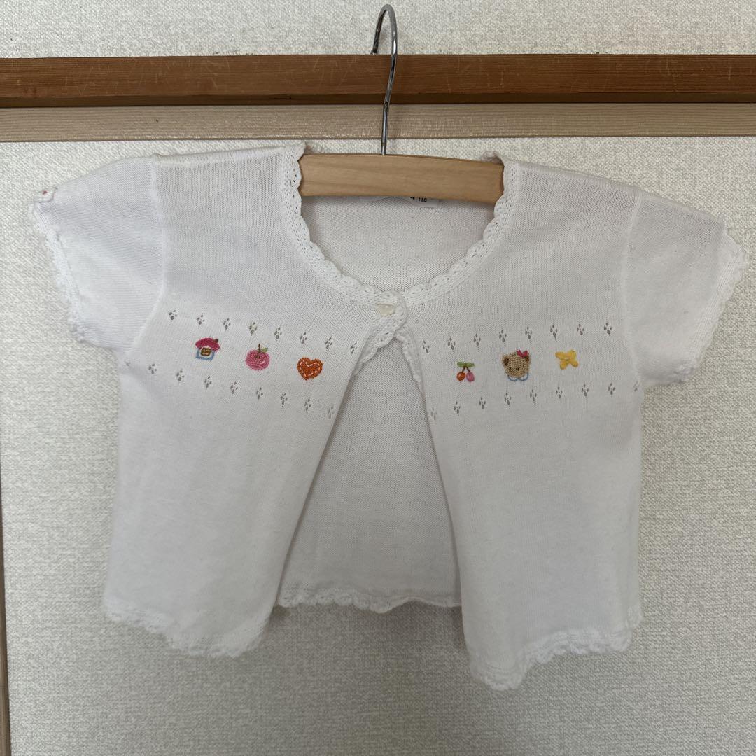 新品タグ付き familiar ファミリア カーディガン 110センチ