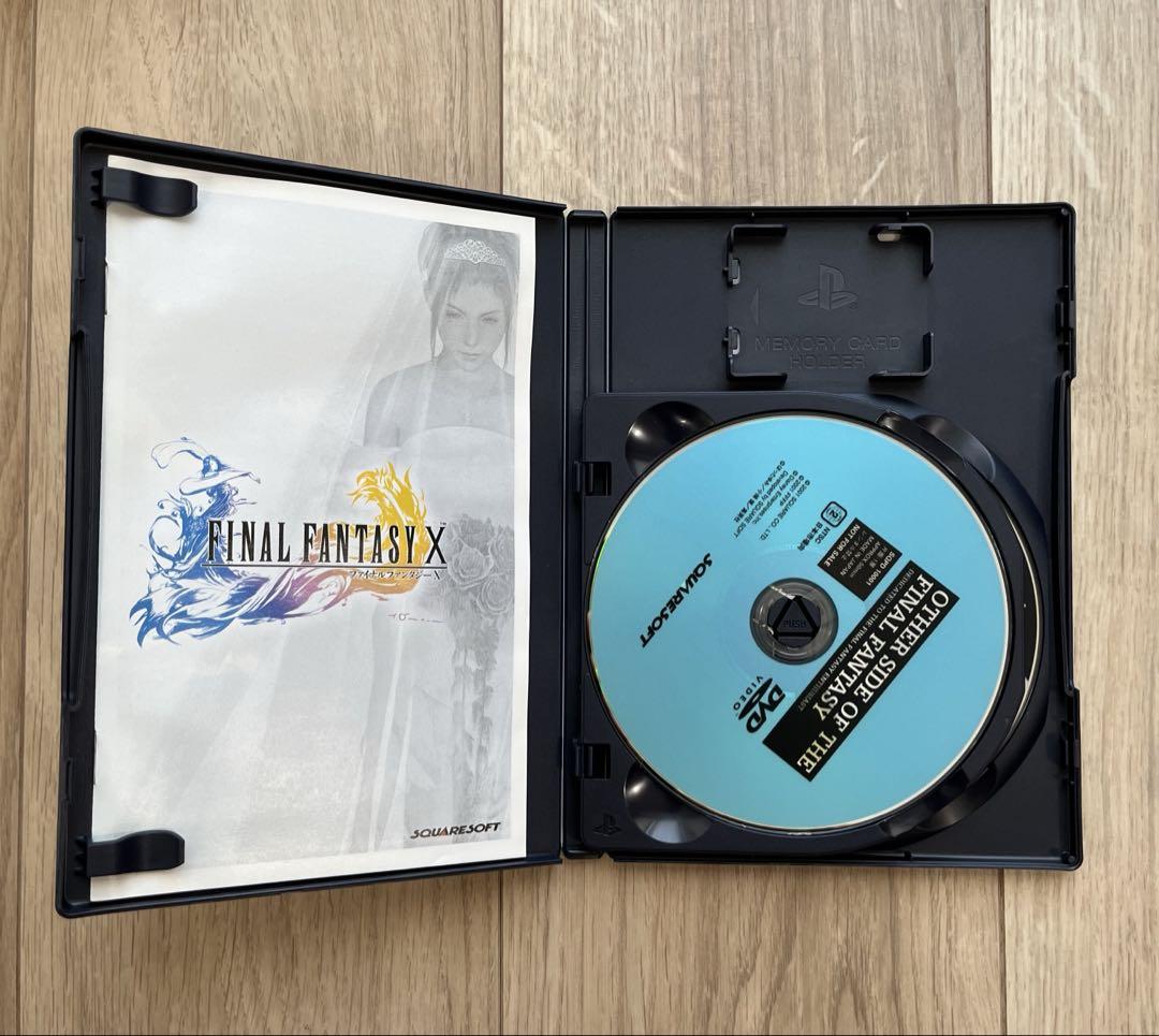 ファイナルファンタジーⅥ ステーショナリーセット 文房具 天野
