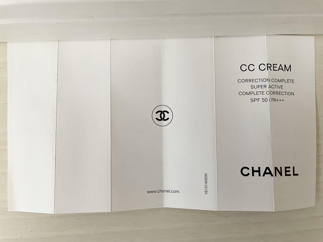 CHANEL CCクリーム 21 ベージュ SPF50 30ml