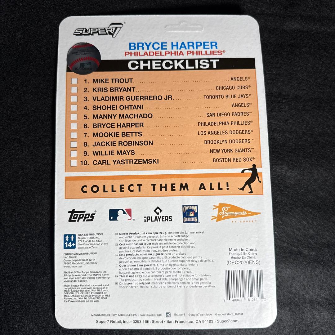 TOPPS BIG LEAGUE 2021 ブライス・ハーパー　レアフィギュア