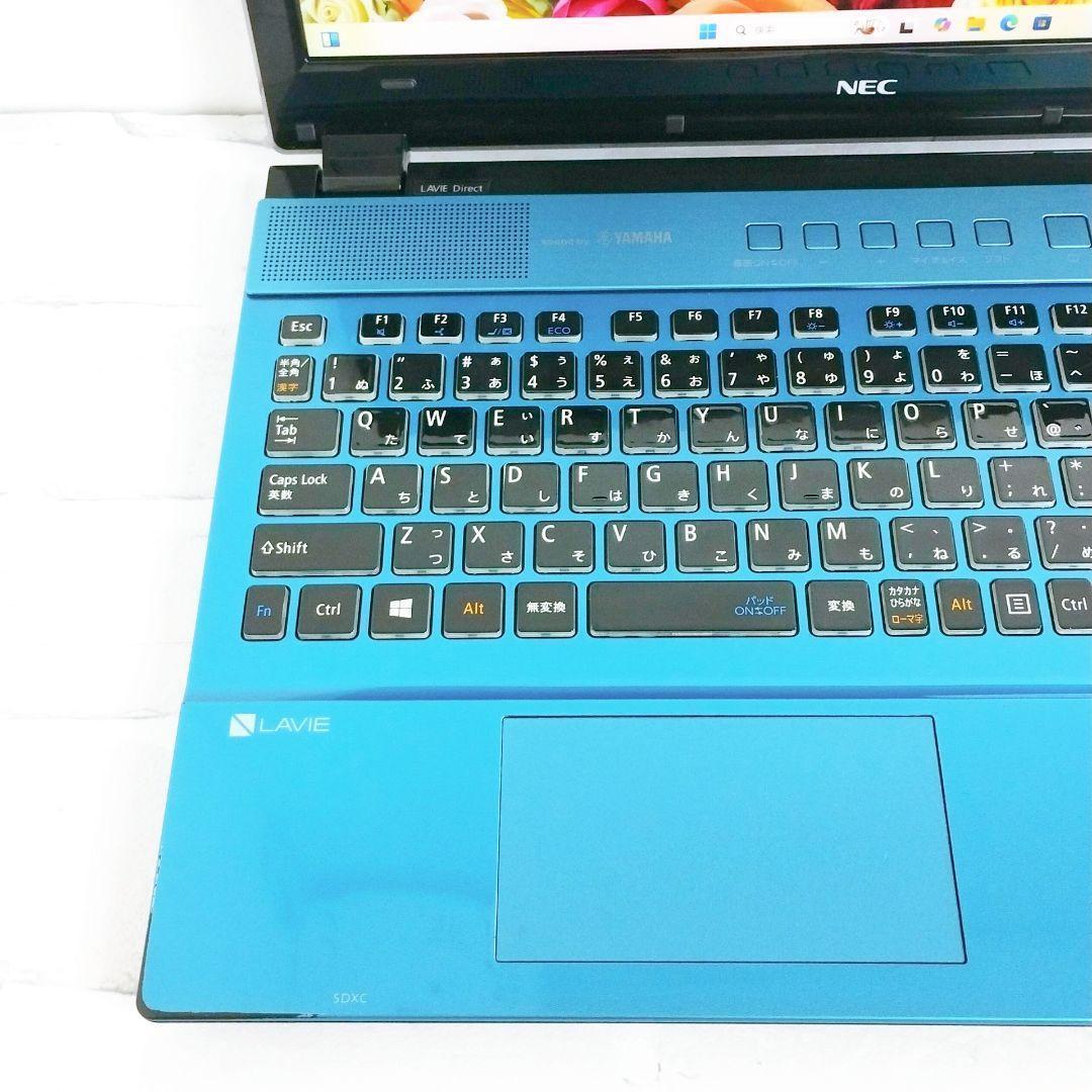 Corei7 Windows11
