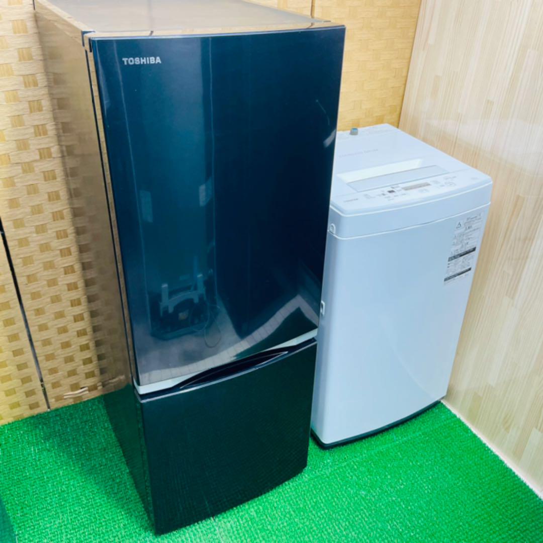 30%割引ブルー系【冬バーゲン☆特別送料無料!】 【美品】 高年式!2019年! TOSHIBA 家電セット ペア 冷蔵庫 洗濯機 冷蔵庫 生活家電 ブルー系-BLOG.ABRAMGE.COM.BR 30%割引ブルー系【冬バーゲン☆特別送料無料!】 【美品】 高年式!2019年! TOSHIBA 家電セット ペア 冷蔵庫 洗濯機 冷蔵庫 生活家電 ブルー系-BLOG.ABRAMGE.COM.BR