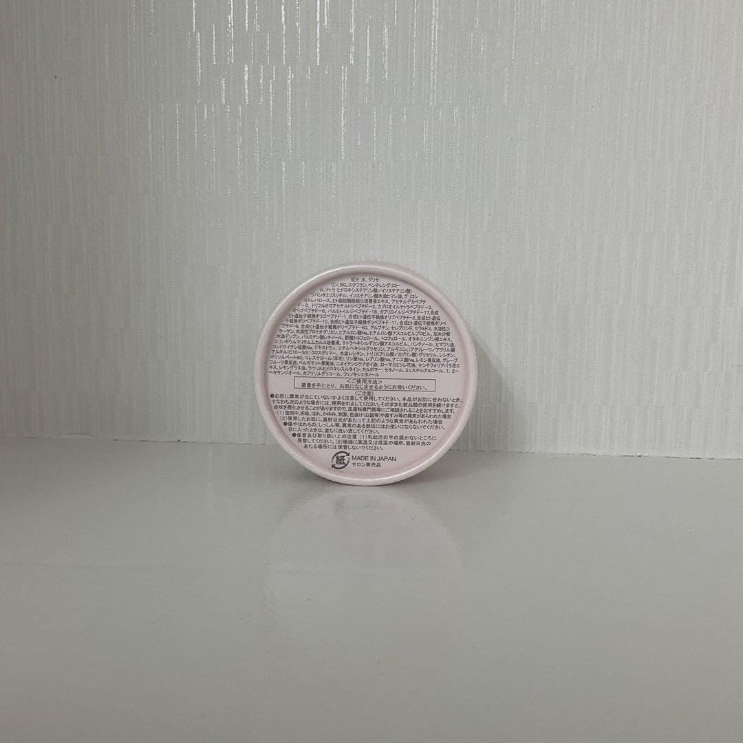 新品> ディレイア ステム アンペリティ ザ クリーム 30g - メルカリ