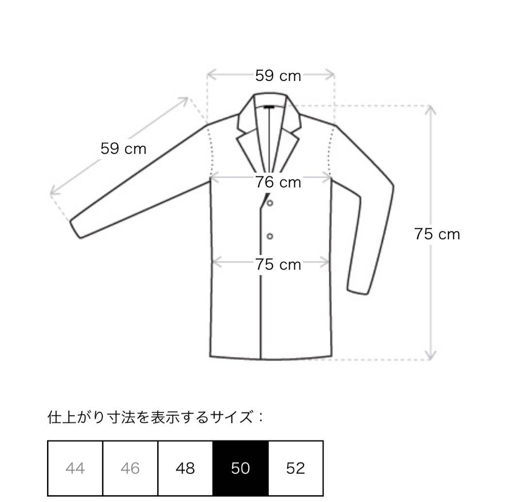 ジャケット・アウター T/SEHNE double layered pea coat black 50