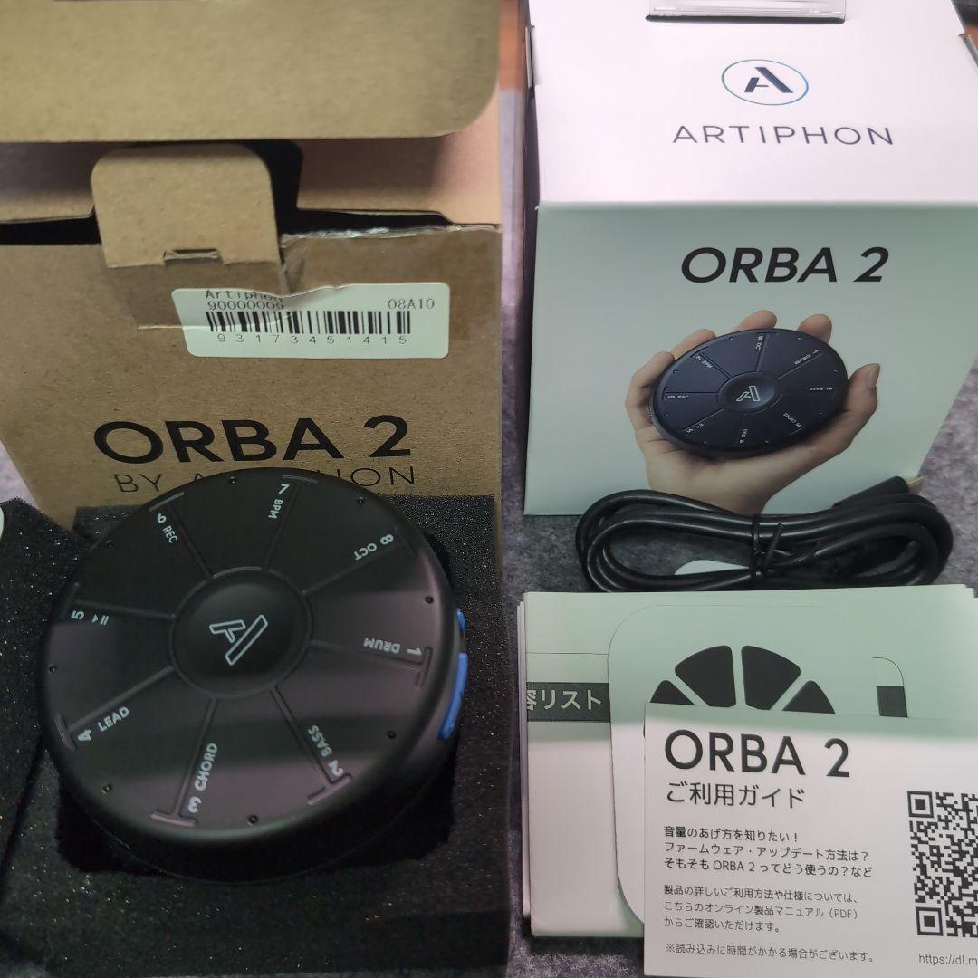 ARTIPHON ORBA 2 MIDIコントローラー