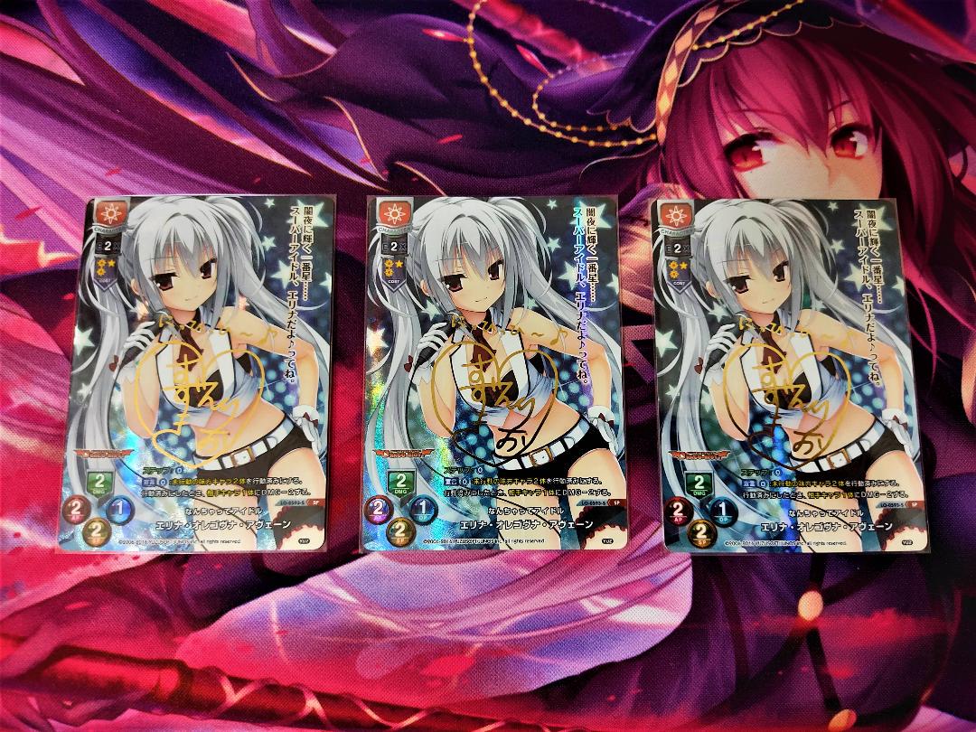 予約】Lycee リセ SP サイン エリナ・オレゴヴナ・アヴェーン 3枚セット その他 おもちゃ・ホビー・グッズ¥9,000-educmortgages.ie 予約】Lycee リセ SP サイン エリナ・オレゴヴナ・アヴェーン 3枚セット その他 おもちゃ・ホビー・グッズ¥9,000-educmortgages.ie