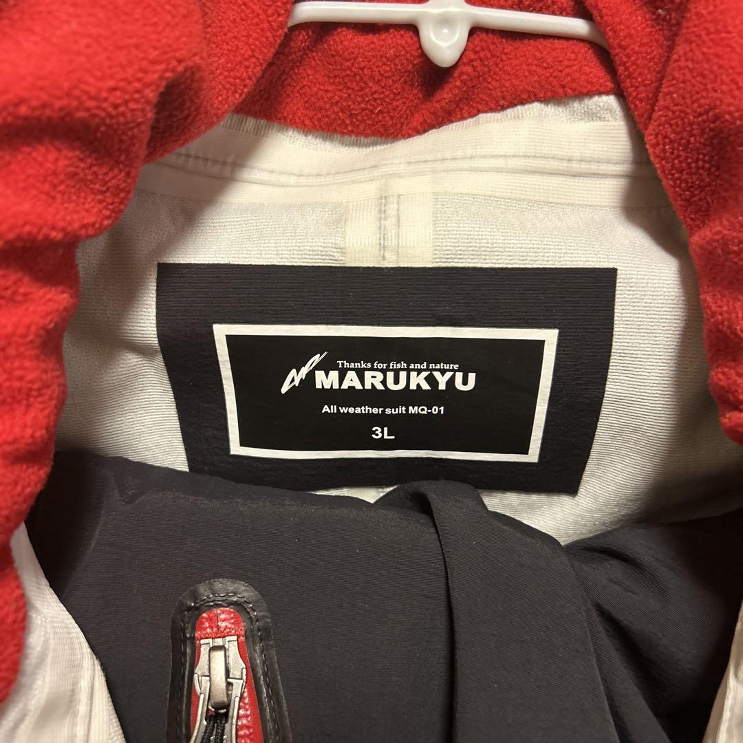 Amazon.co.jp: マルキュー スタンダードレインスーツ ブラック