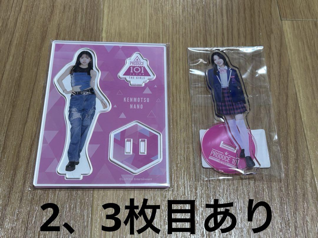 lycee リセ クラリス SSP サイン ※へこみあり ご注意下さい