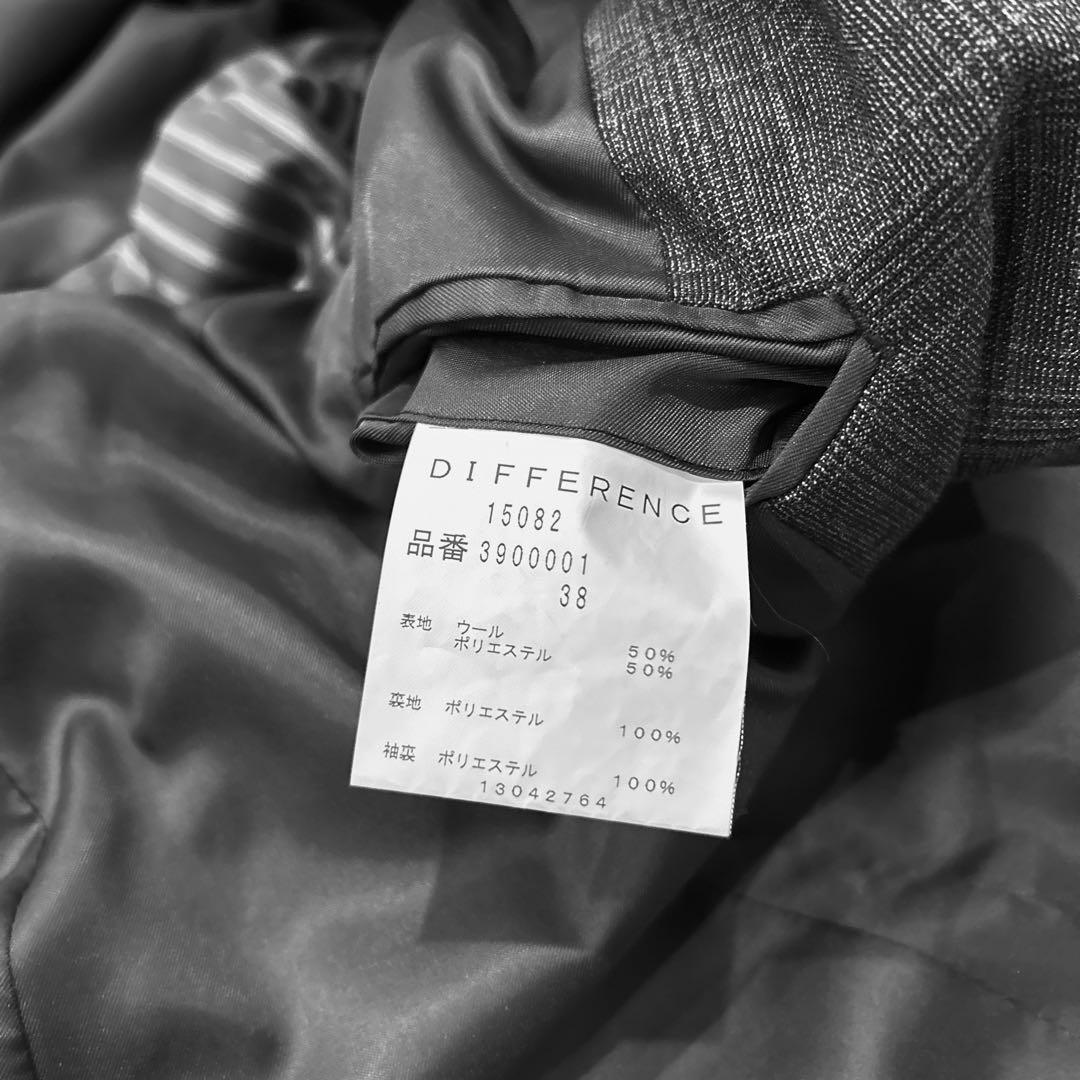【美品】DIFFERENCE ディファレンス スーツ上下 グレンチェック